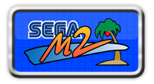 Arcade sega model2 logo