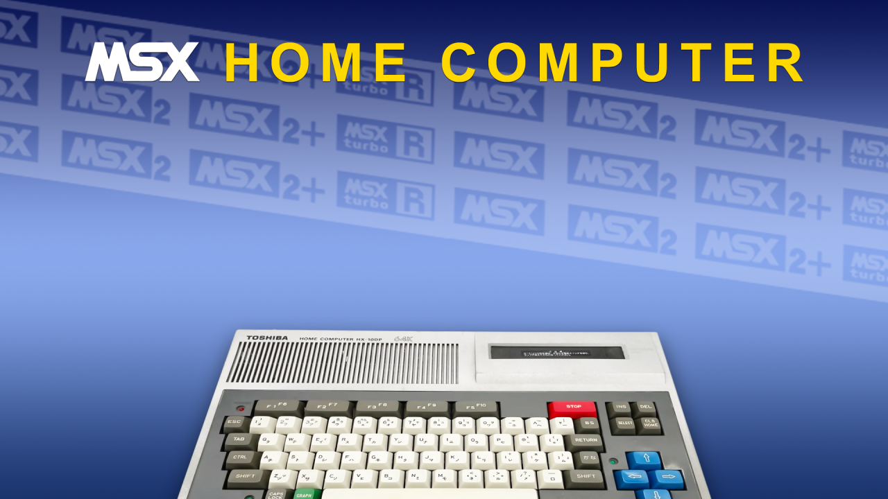 Msx