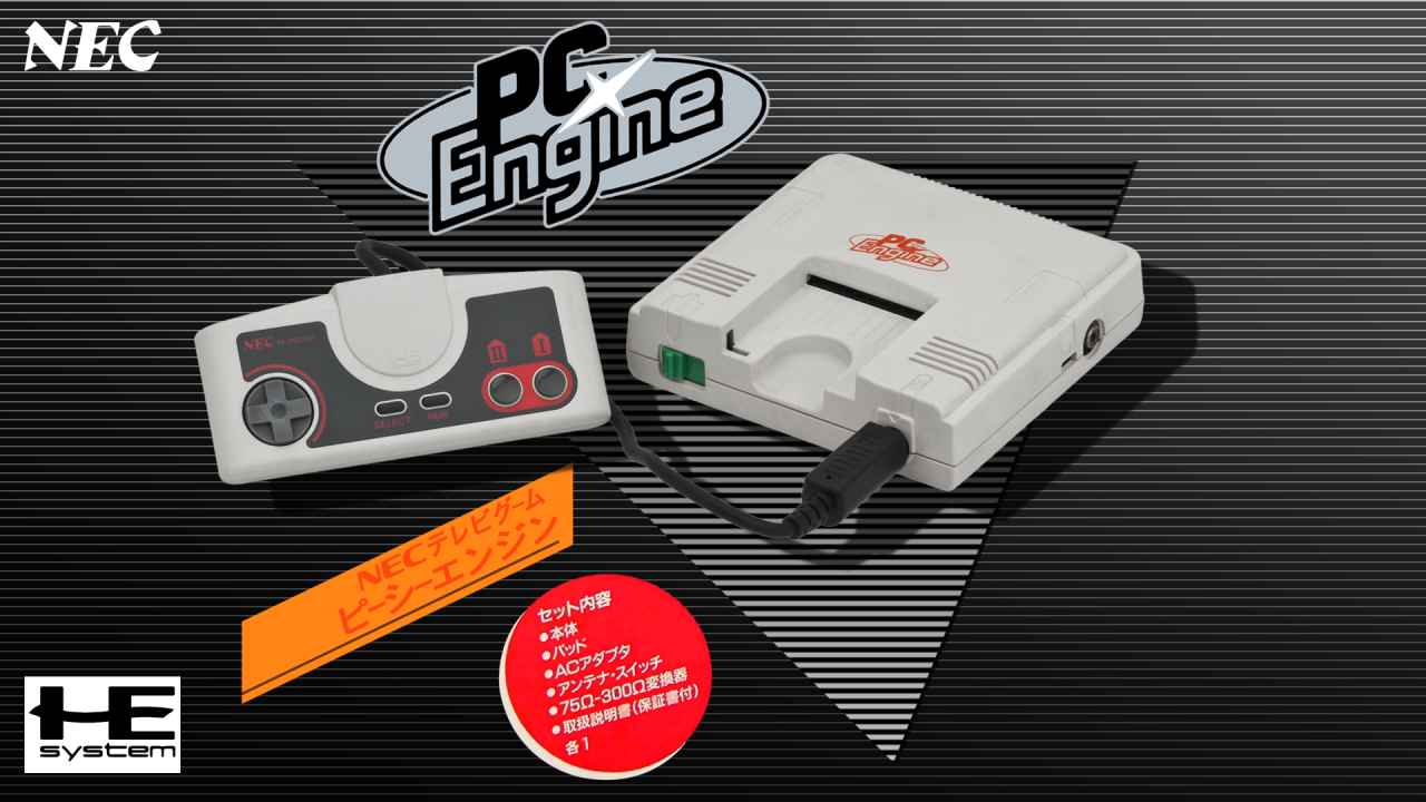 Nec PC Engine bg