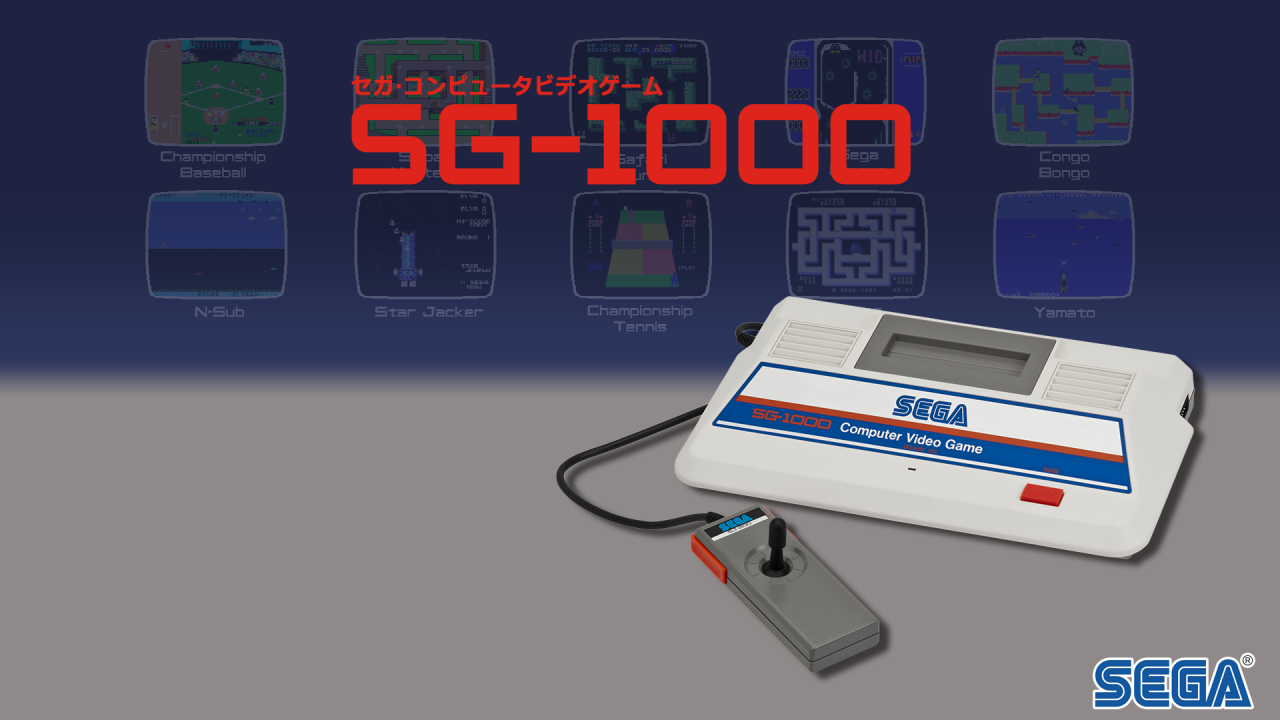 Sega SG 1000