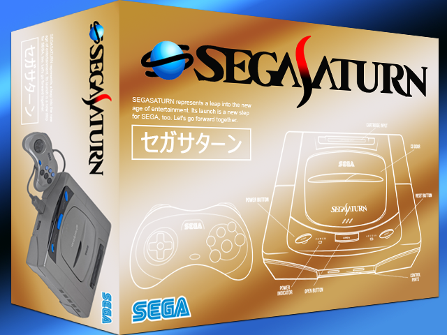 Sega Saturn jap bg