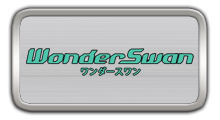Wonderswan logo